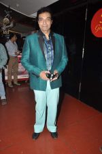 Dheeraj Kumar at the First look & theatrical trailer launch of Jal in Cinemax on 25th Feb 2014
